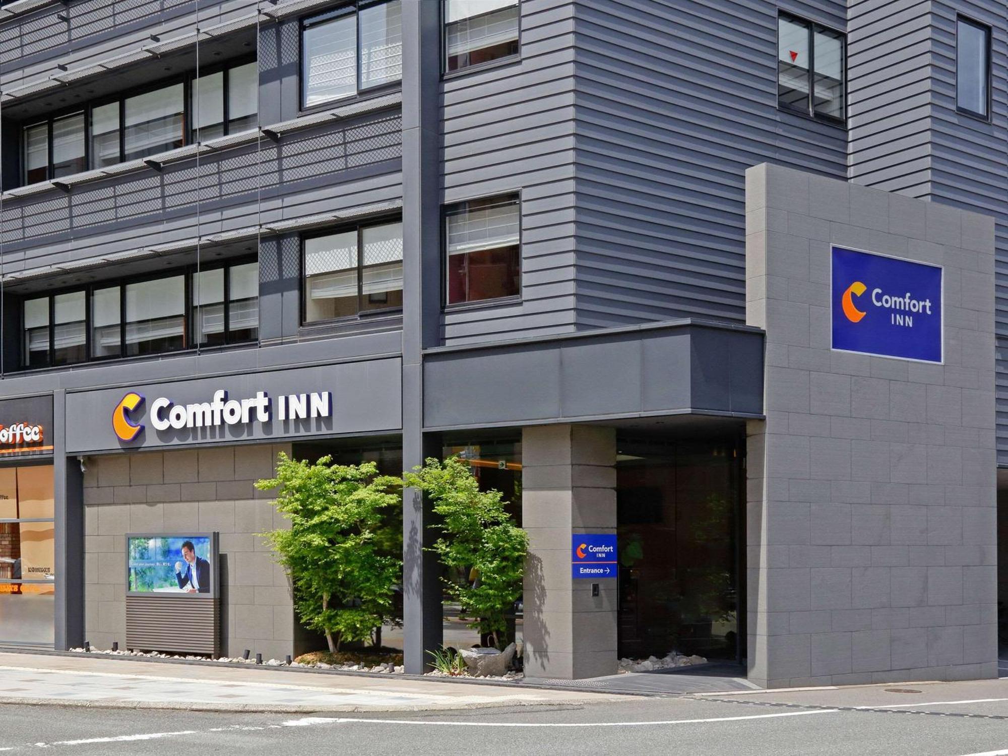 Comfort Inn Fukuoka Tenjin Экстерьер фото
