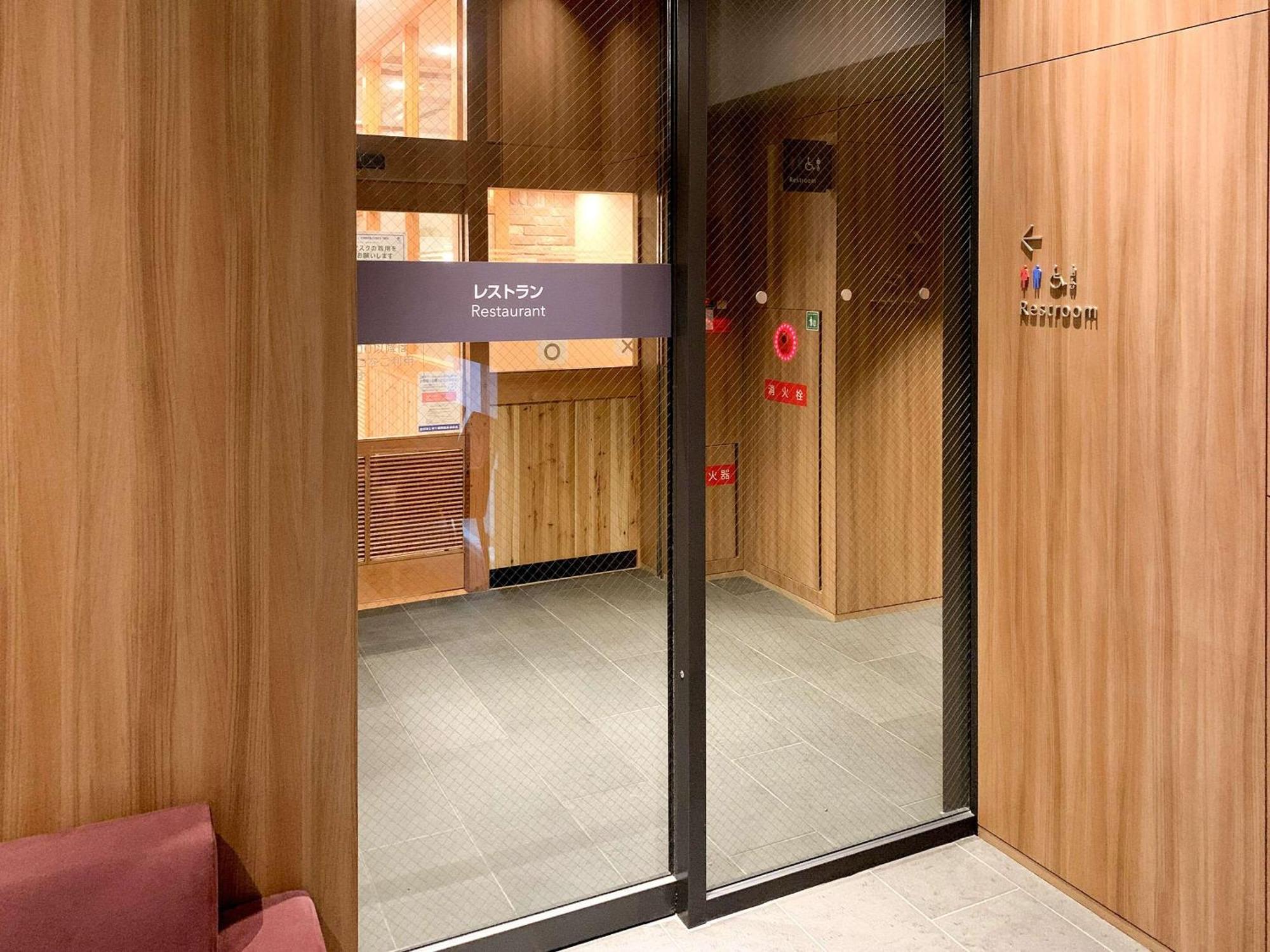 Comfort Inn Fukuoka Tenjin Экстерьер фото